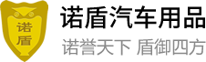 贵州省贵阳市修文县等记拨号器有限责任公司,阜新贵州省贵阳市修文县等记拨号器有限责任公司
